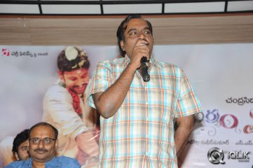 Emo Gurram Eguravachu Movie Success Meet